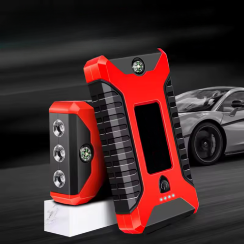 Batterilader for Bil - Kraftig & Multifunksjonell