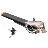 Zamek Na Kierownicę – Kompaktowa I Dyskretna Ochrona 