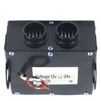 Riscaldatore Sbrinatore 12V Per Parabrezza — Visione Chiara In Pochi Minuti 